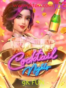 Explorando o Jogo CocktailNights: Diversão, Estratégia e Criatividade